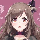 ゆーぐれむし