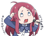 えくすしあき
