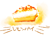 よしざわやすし
