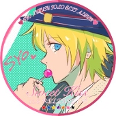 うめまる