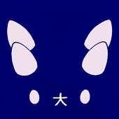 ofu-white