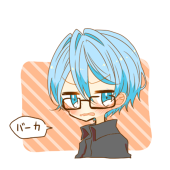 はる