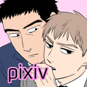 ミケ