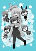 まおん