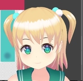 natukin