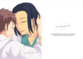 ちよ
