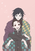 Hisa