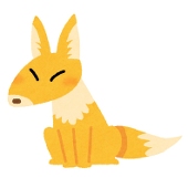 てたに