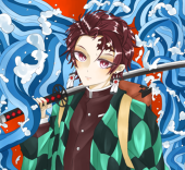yagi
