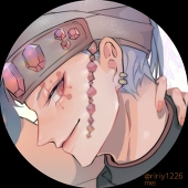 mei