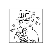 名前はまだない