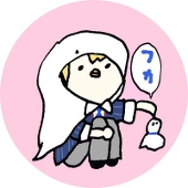 さり