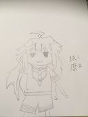 ワカメ