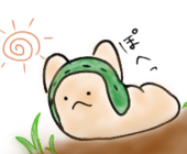 いな