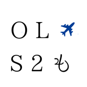 しば