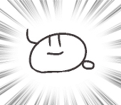しほ