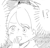 島行