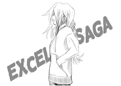 ゆすやん