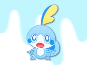 しの