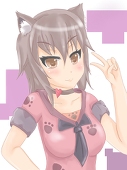 喵