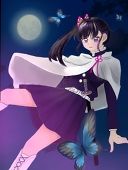 すおう