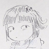 ぱんだ