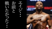 プロパノール