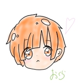 おくら