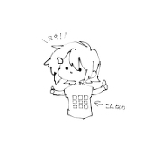 そるとおにぎり/柊