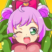 くびのじ