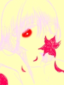 みかん