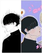 らんらん