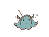 しお