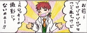 しーじん