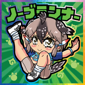 D-ALICE