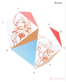 まいん