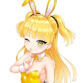いじわるなまんじゅう