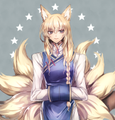 広瀬狐太郎