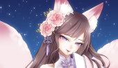 あじこ