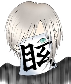 くらむ