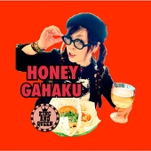 HONEY GAHAKU