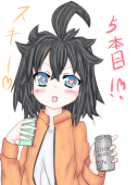 クルヤン