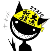 OLFA