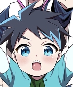 すずびる