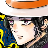 藤間