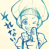 サスケ