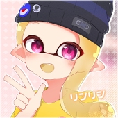 リンリン☆@低浮上なう