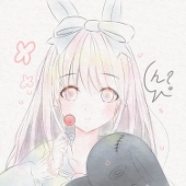 らん