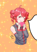 けいん