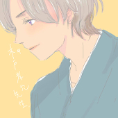 大蔵七子